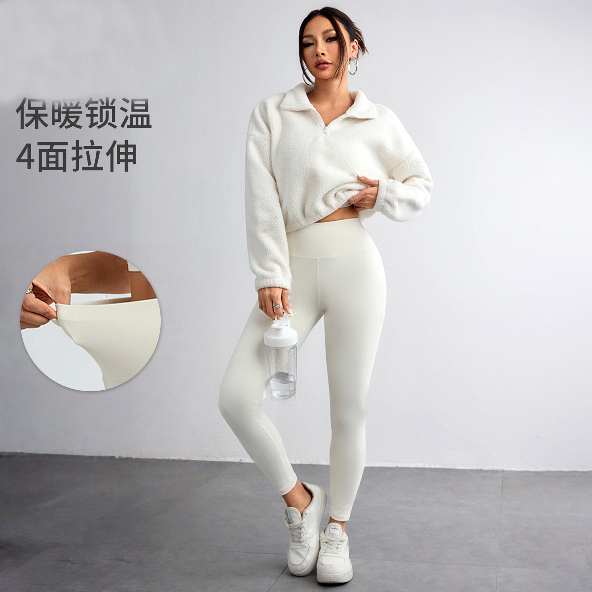 Yoga Fitness Hoodie - Nieuw herfst- en winteryogapak met effen