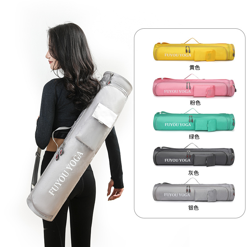 Yogamat-tas met grote capacite - Yoga Mat For Fitness recensie en prijs