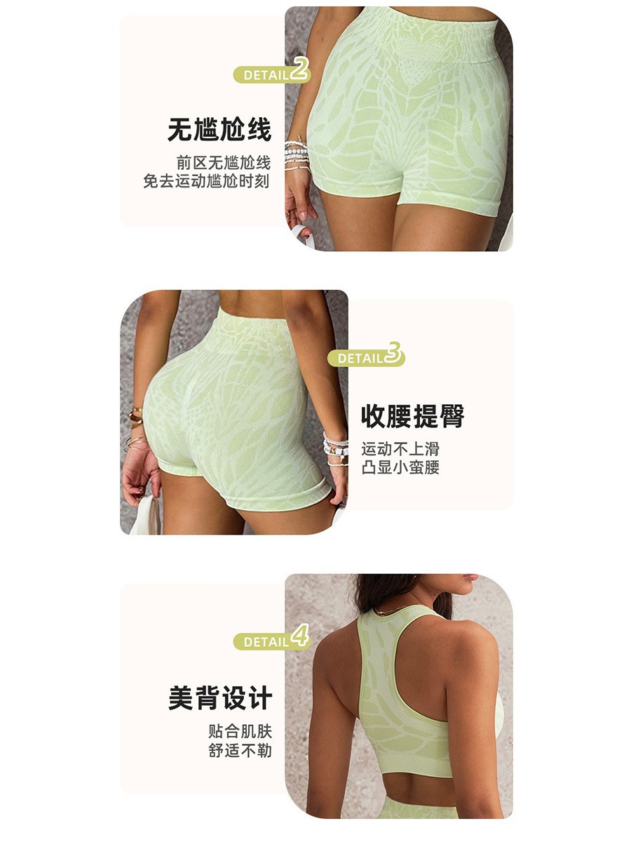 Zomerkleding voor dames, sexy  - Yoga & Fitness Center recensie en prijs